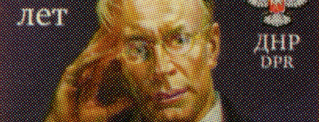 image Prokofiev