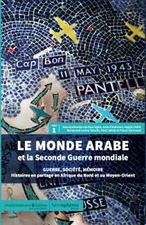 couverture "Le monde arabe et la seconde guerre mondiale"